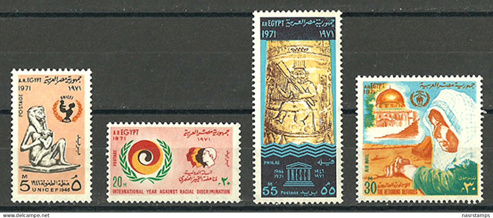 Egypt - 1971 - ( UN - United Nation Day - UNESCO ) - Complete Set Of 3 + 1 Air Mail Stamp - MNH (**) - UNESCO