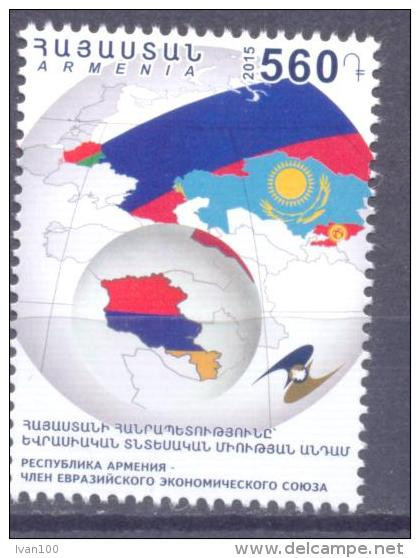 2015. Armenia, Euroasian Economic Society, 1v,  Mint/** - Armenia