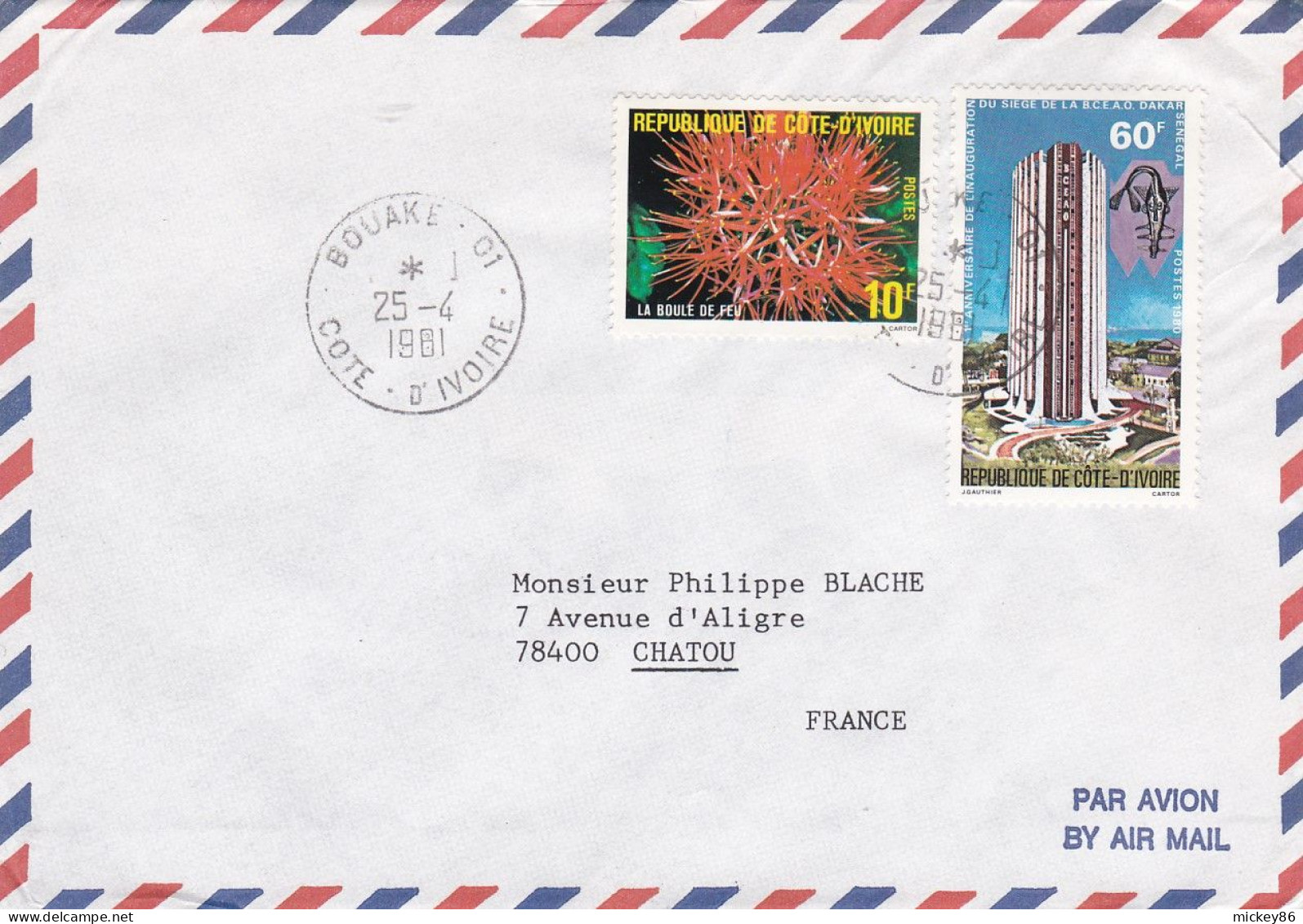 Côte D'Ivoire--1981--lettre BOUAKE Pour CHATOU -78 (France)--timbres(boule De Feu, 1°anniv Inaug BCE ) ......cachets - Ivory Coast (1960-...)