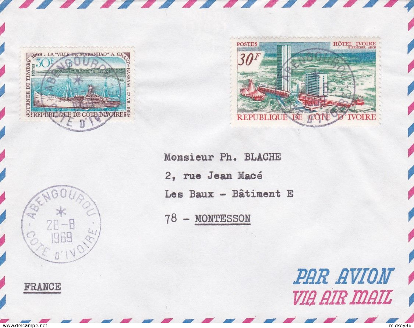 Côte D'Ivoire-1970--lettre AGBOVILLE Pour MONTESSON -78 (France)--timbres(université, Raffinerie) ......cachets - Ivoorkust (1960-...)