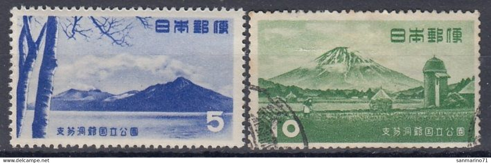 JAPAN 613-614,used,falc Hinged - Volcanes