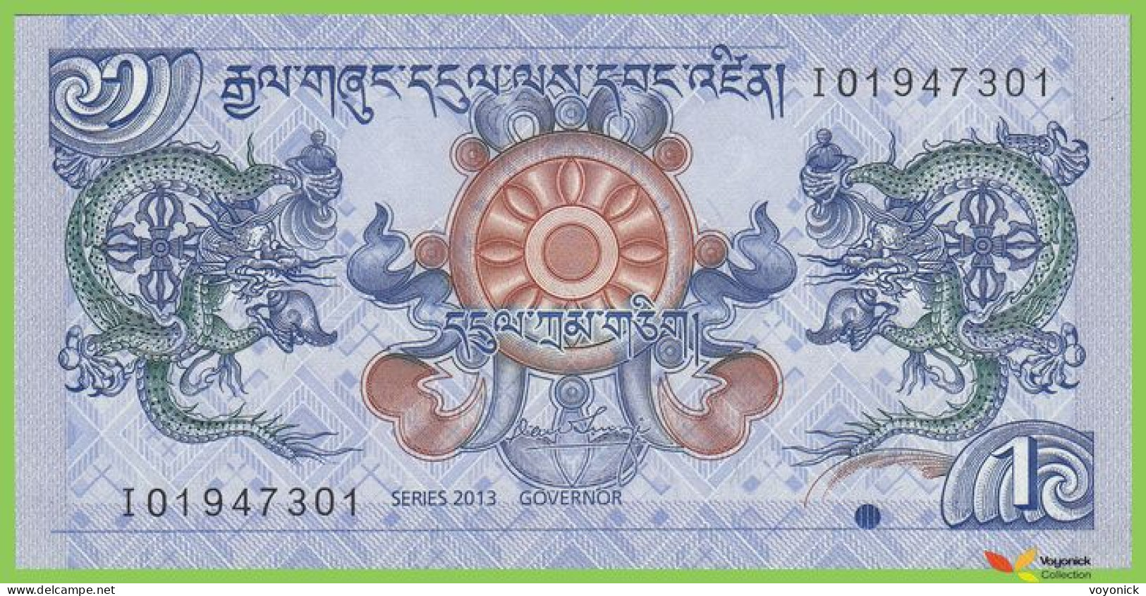 Voyo BHUTAN 1 Ngultrum 2013 P27b B216b UNC Dragon Prefix I - Bhutan