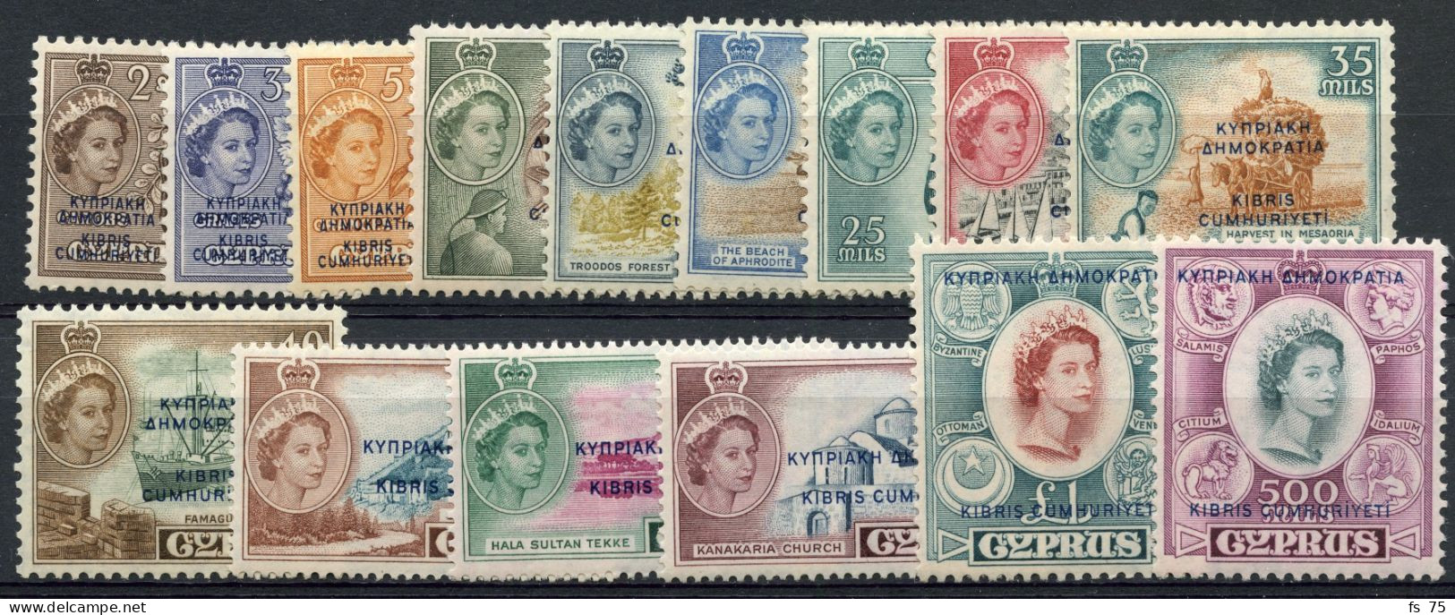 CHYPRE - YVERT 171 A 185  - SERIE INDEPENDANCE -  SANS CHARNIERE - Chipre (...-1960)