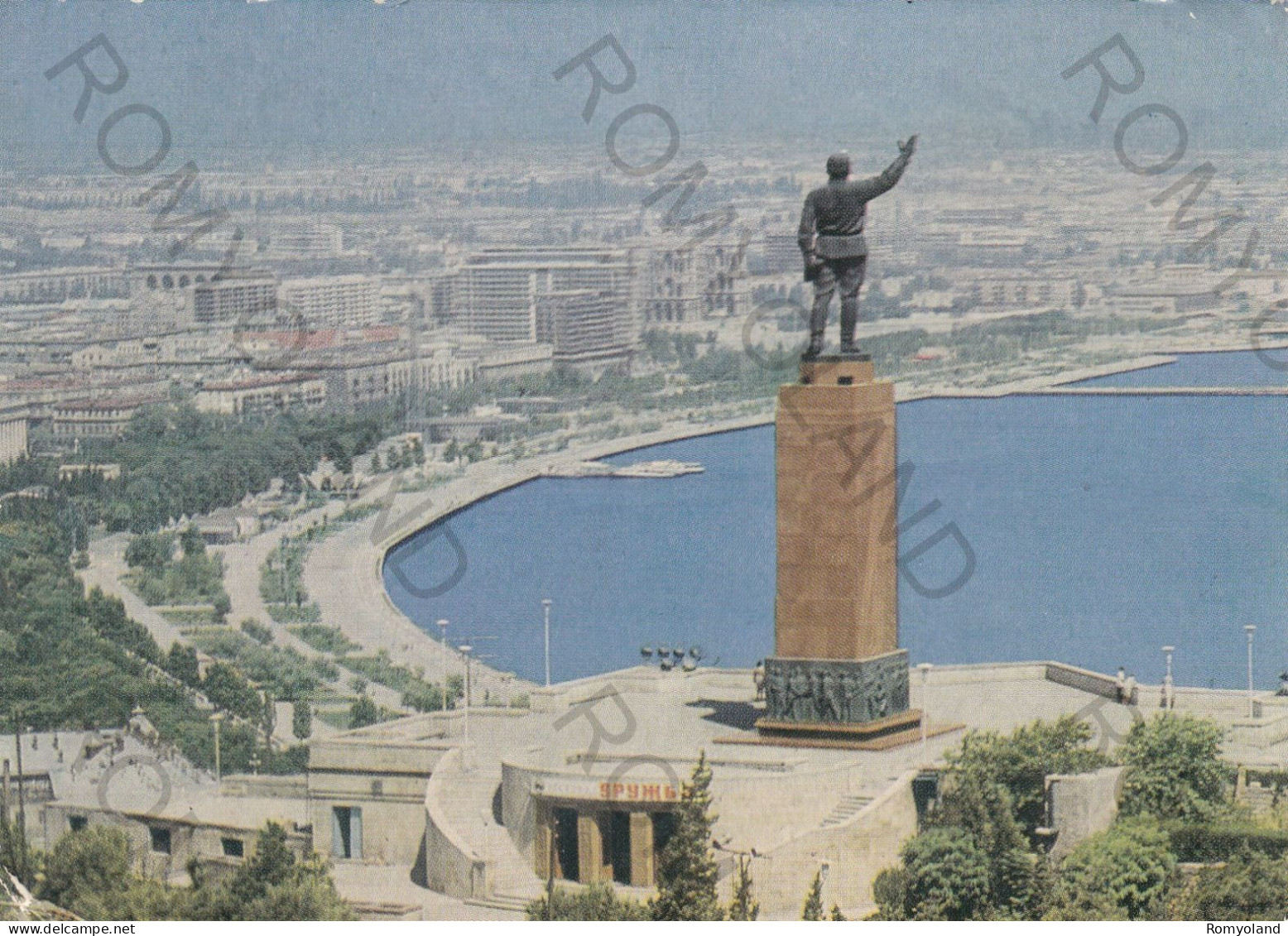 CARTOLINA  C1 BAKU,AZERBAIGIAN-CARI ARMATI-VIAGGIATA 1976 - Aserbaidschan