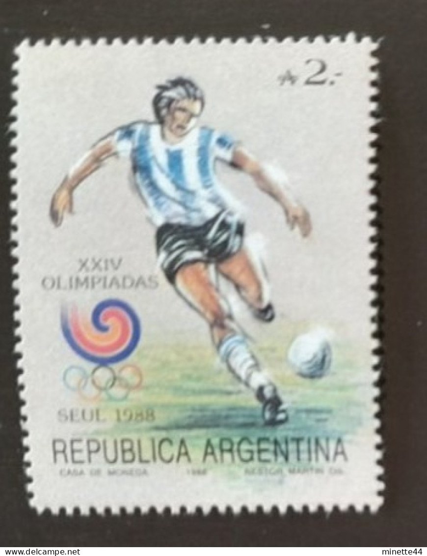 ARGENTINE ARGENTINA 1988  MNH**   FOOTBALL FUSSBALL SOCCER  CALCIO VOETBAL FUTBOL FUTEBOL FOOT - Unused Stamps