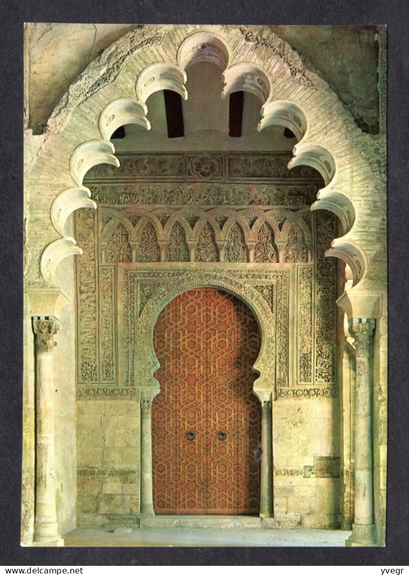 Espagne - N°218 - ZARAGOZA - Château De Aljaferia , Palais Arabe, Intérieur XI° Siècle - Zaragoza