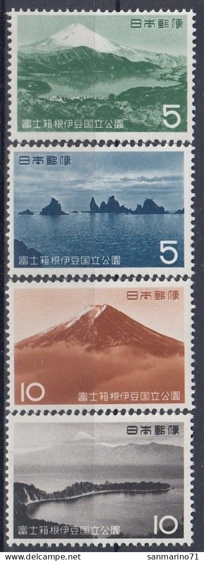 JAPAN 782-785,unused - Volcanos
