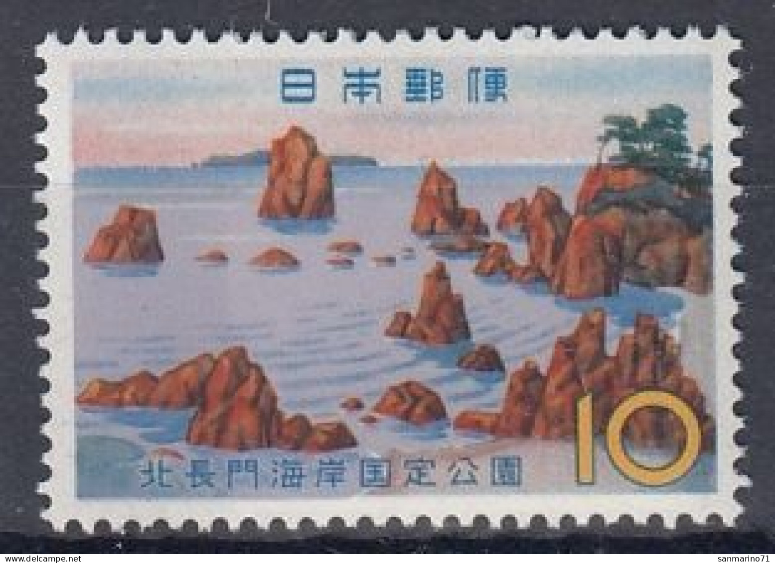 JAPAN 786,unused - Iles