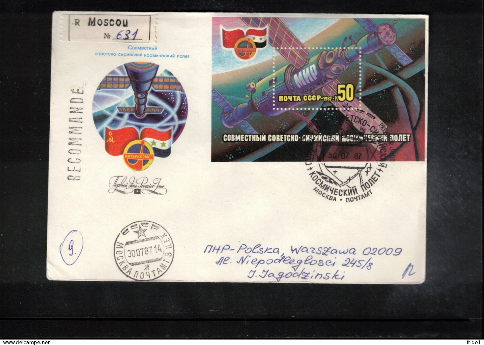 Russia USSR 1987 Space / Weltraum Space Cooperation Russia-Syria Block Interesting Cover - UdSSR