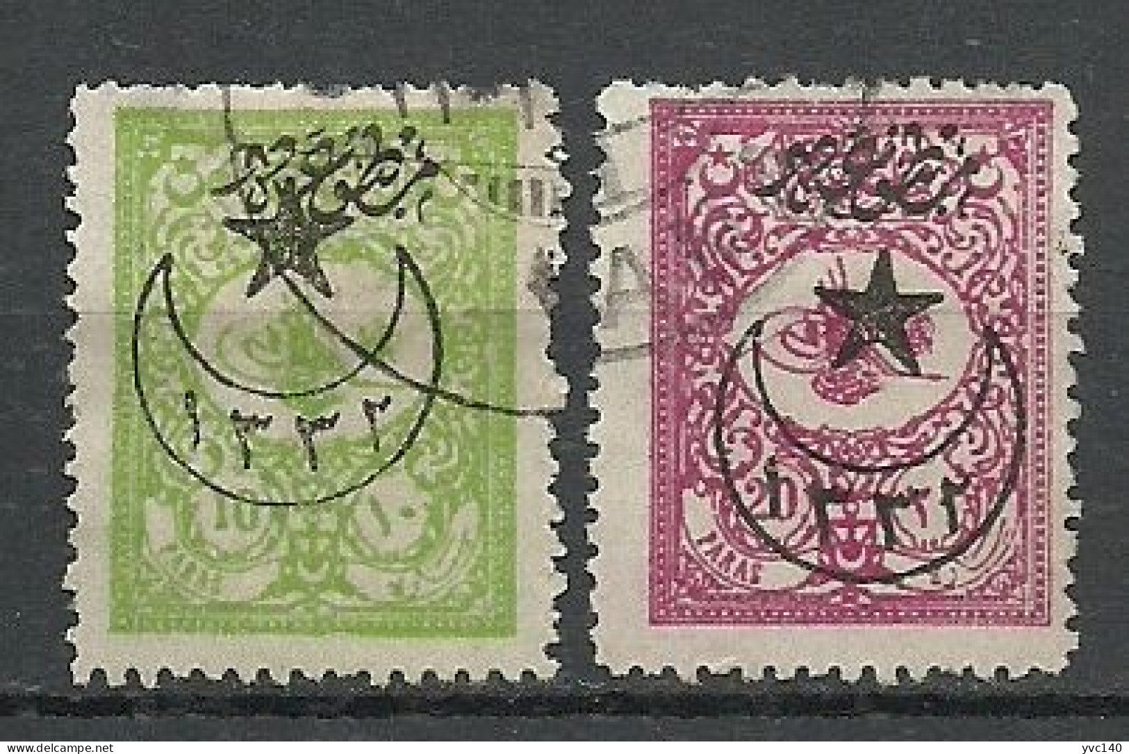 Turkey; 1916 Overprinted War Issue Stamps - Gebraucht