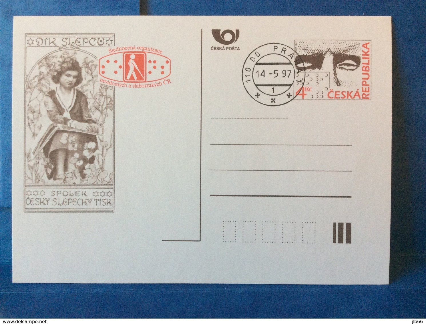 EPC 1997 Oblitéré  CDV 23 Louis Braille Affiche Alfons Mucha Pour Les Non Voyants - Postkaarten