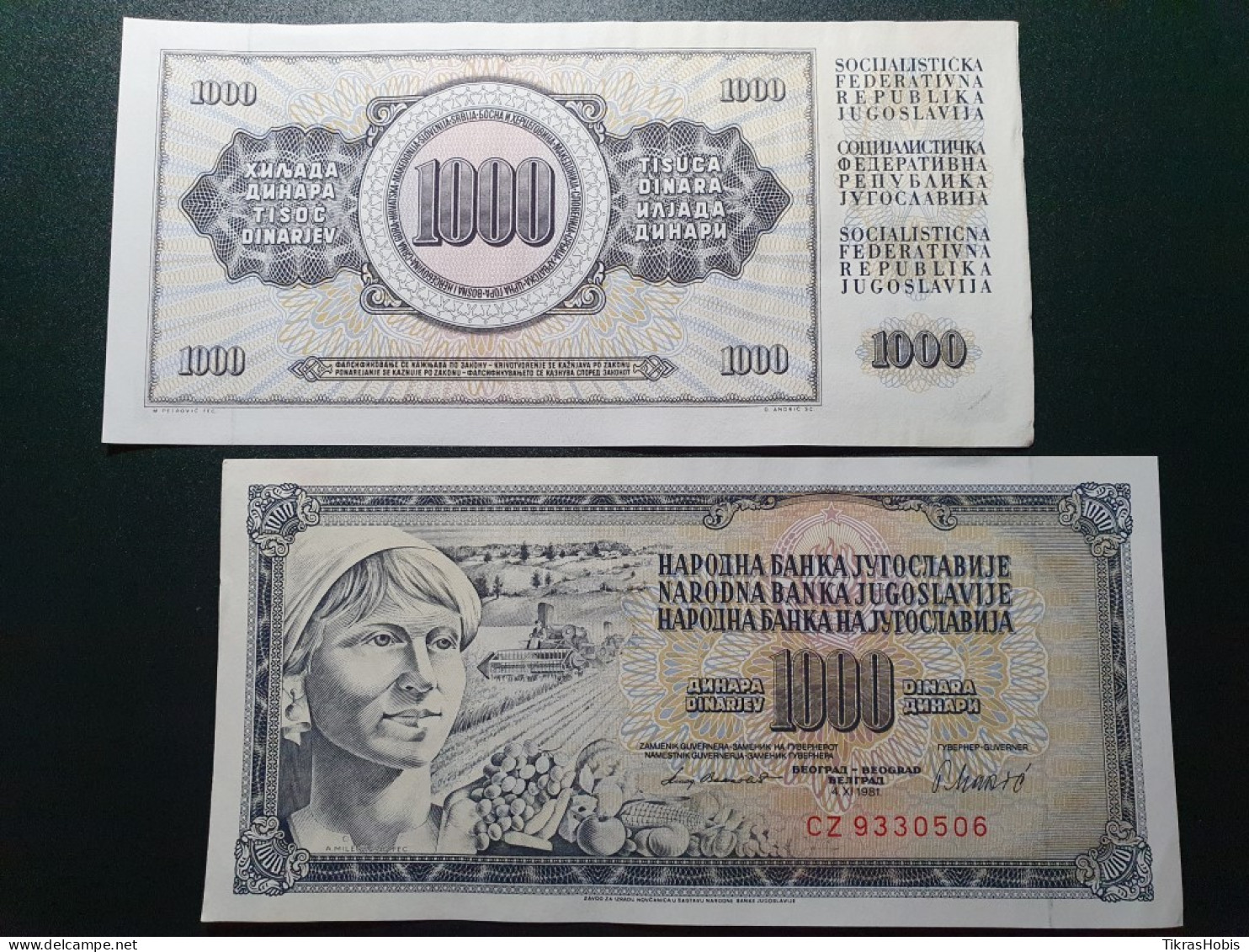 Yugoslavia 1000 Dinars, 1981 P-92D - Yougoslavie