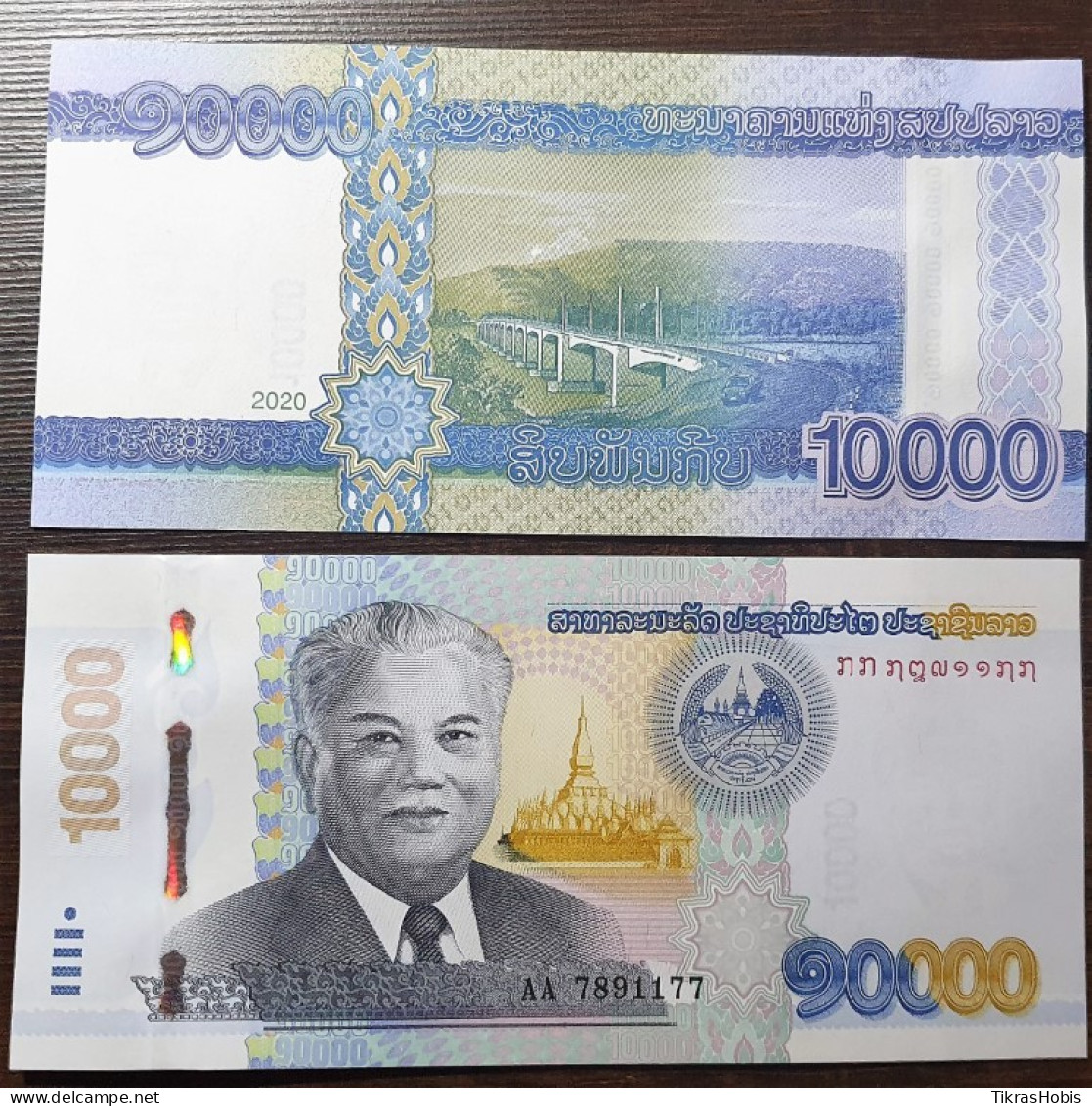 Laos 10,000 KIP, 2020 P-41b - Laos