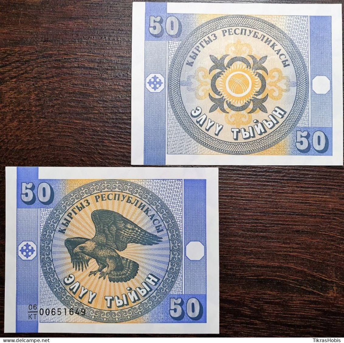 Kyrgyzstan 50 Tyiyn, 1993 P-3 - Kirgizïe