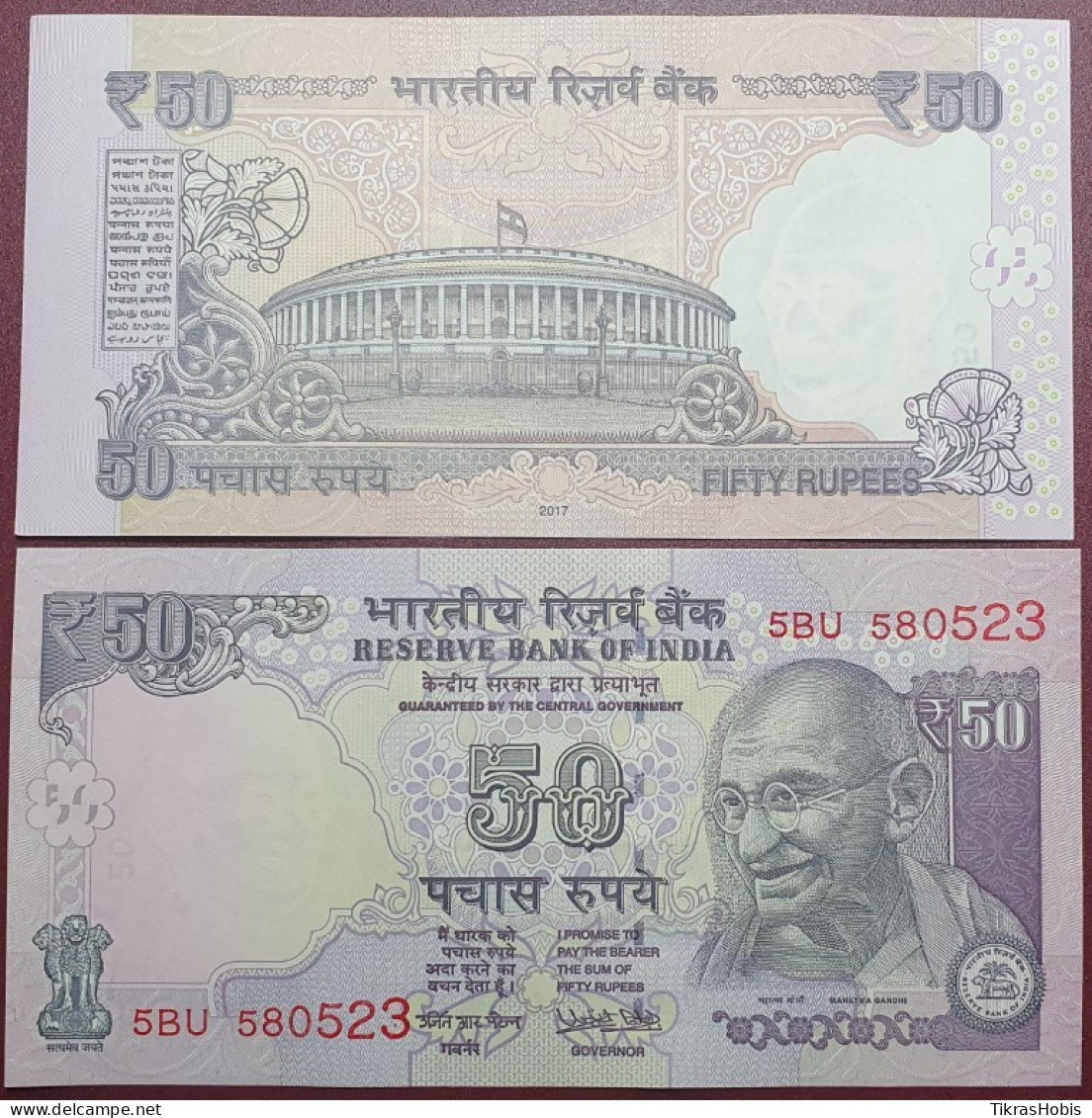 India 50 Rupees, 2017 P-104W - India