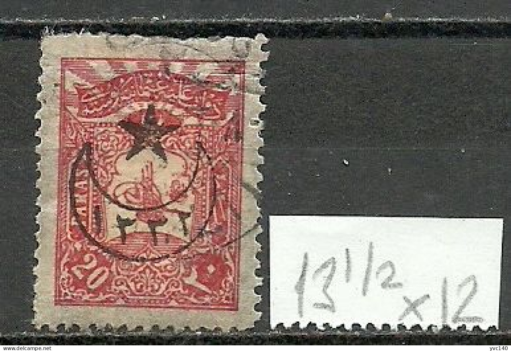 Turkey; 1916 Overprinted War Issue Stamp 20 P. "13 1/2x12 Perf. Instead Of 12" - Usados