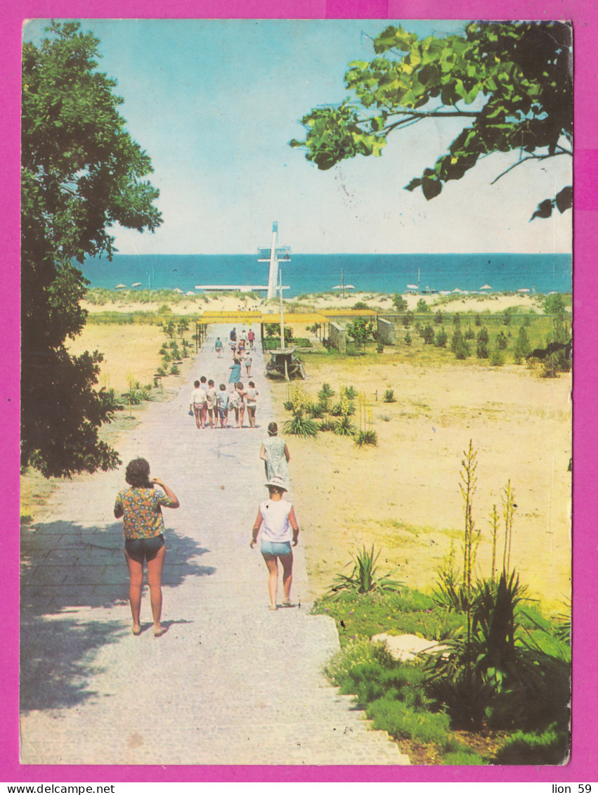 309441 / Bulgaria - Primorsko (Burgas Region) Alley Beach Black Sea PC 1966 USED 1 St  Sport Rhythmic Gymnastics - Gymnastics