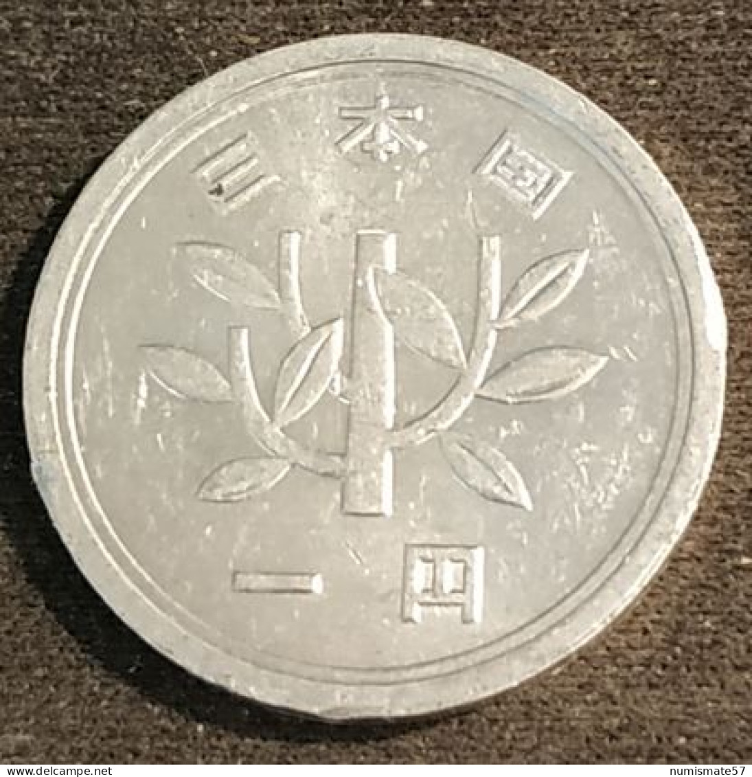 JAPON - JAPAN - 1 YEN 1964 - Shōwa - Year 39 - KM 74 - Japan