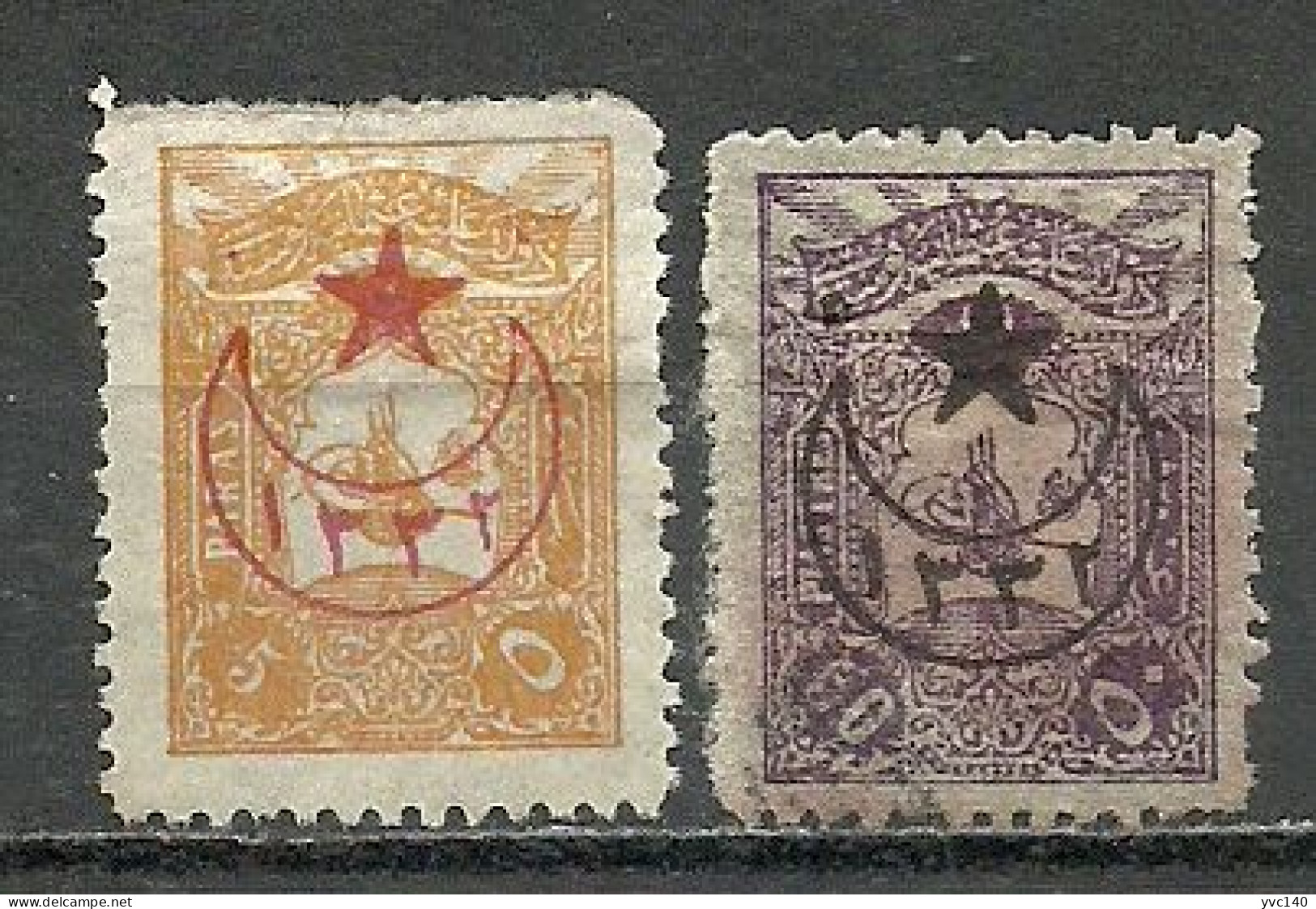 Turkey; 1916 Overprinted War Issue Stamps - Usati