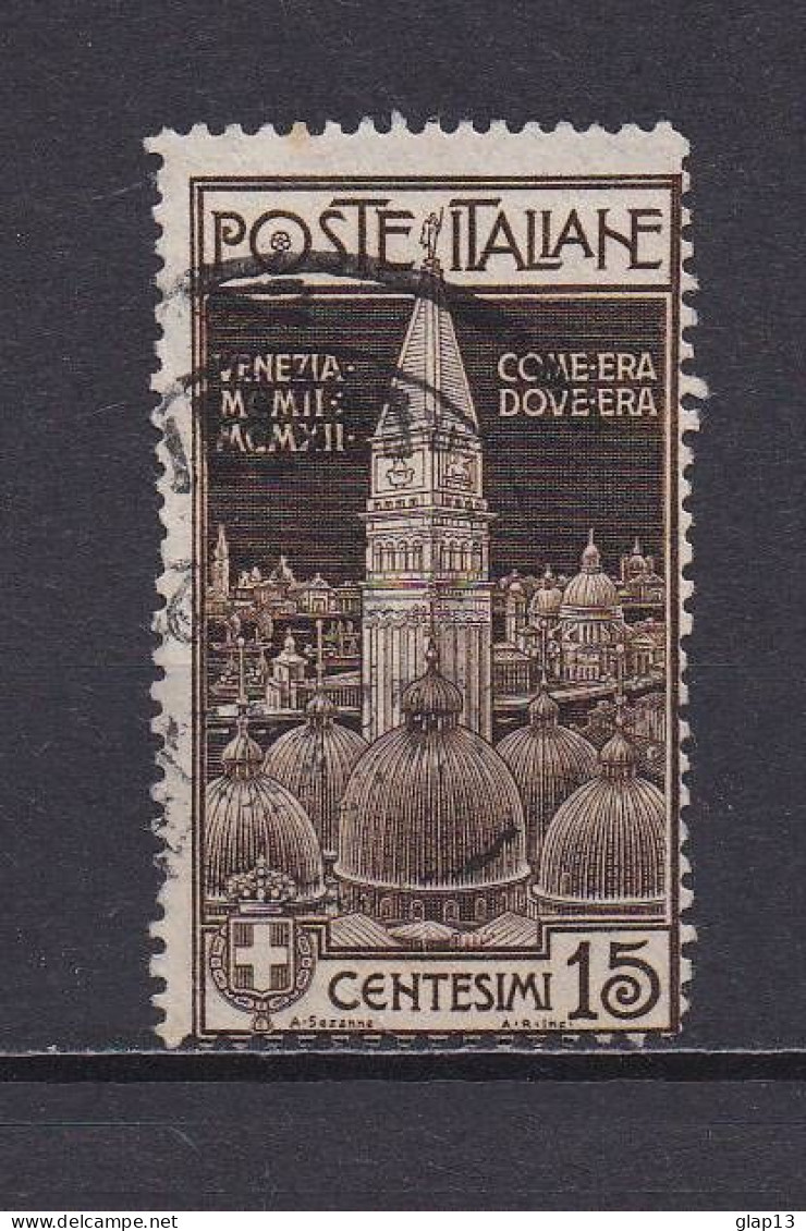 ITALIE 1912 TIMBRE N°94 OBLITERE CAMPANILE DE SAINT MARC - Oblitérés
