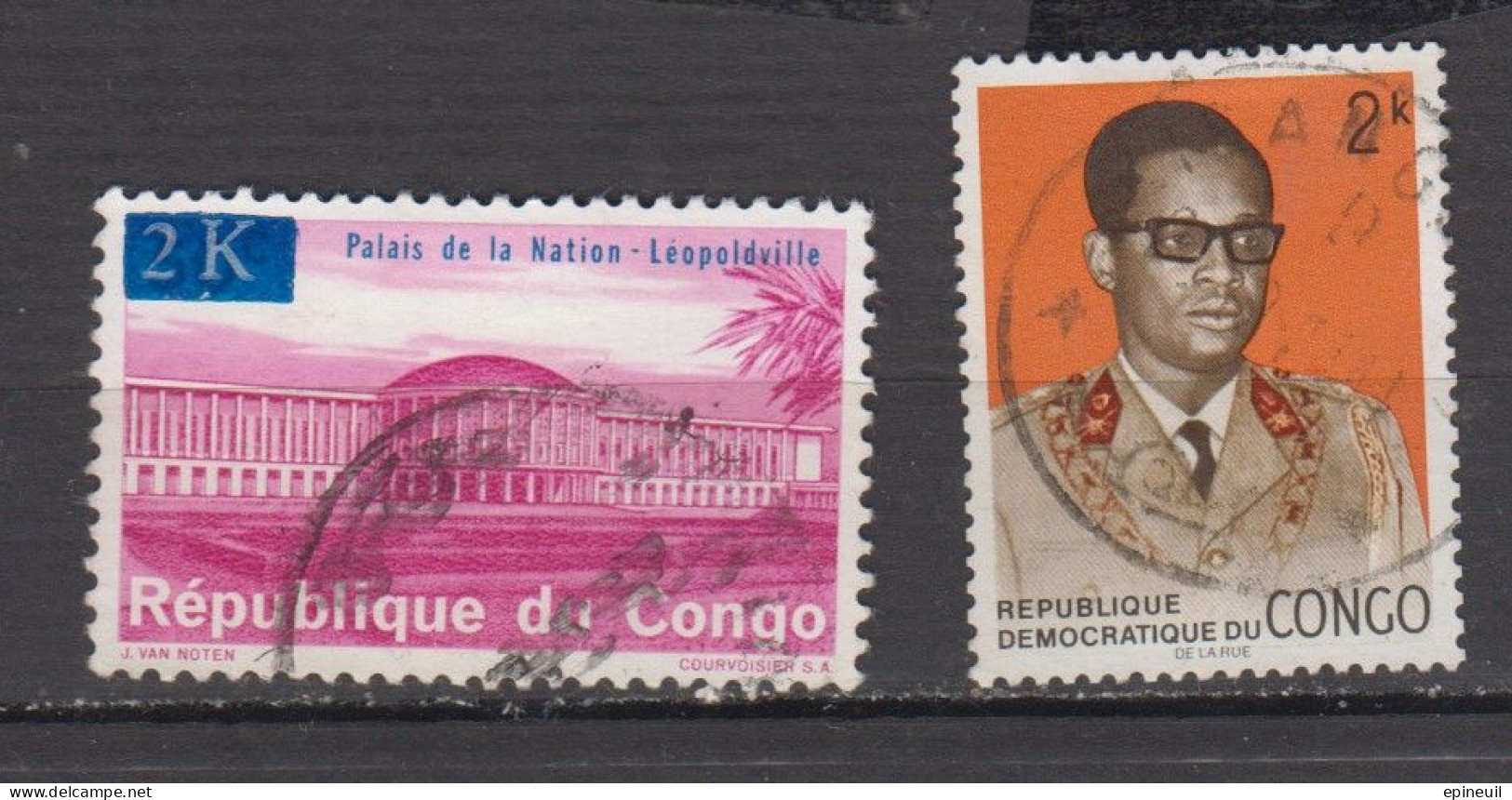 CONGO  ° YT N°  664 669 - Used