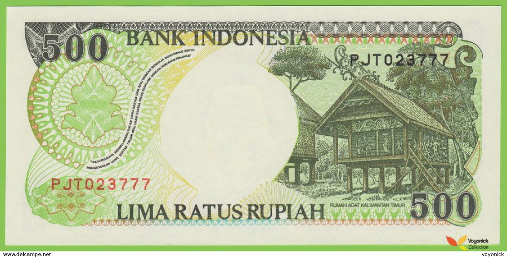 Voyo INDONESIA 500 Rupiah 1992/1993 P128b B586b PJT UNC Orangutan - Indonesia