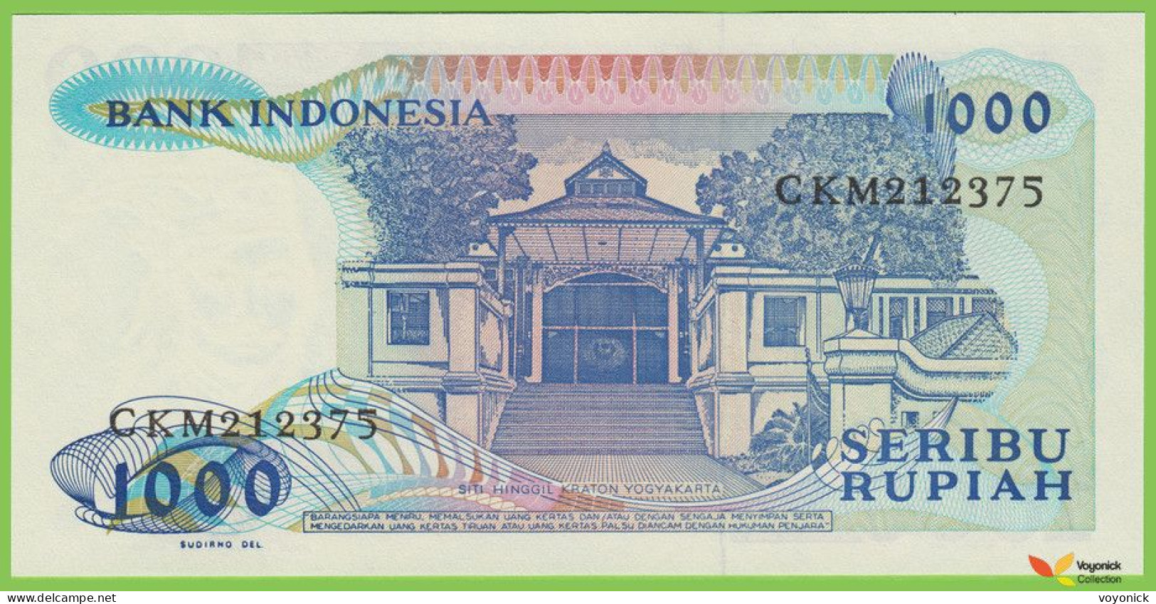 Voyo INDONESIA 1000 Rupiah 1987 P124a B582a CKM UNC Taman Sari Water Castle - Indonésie