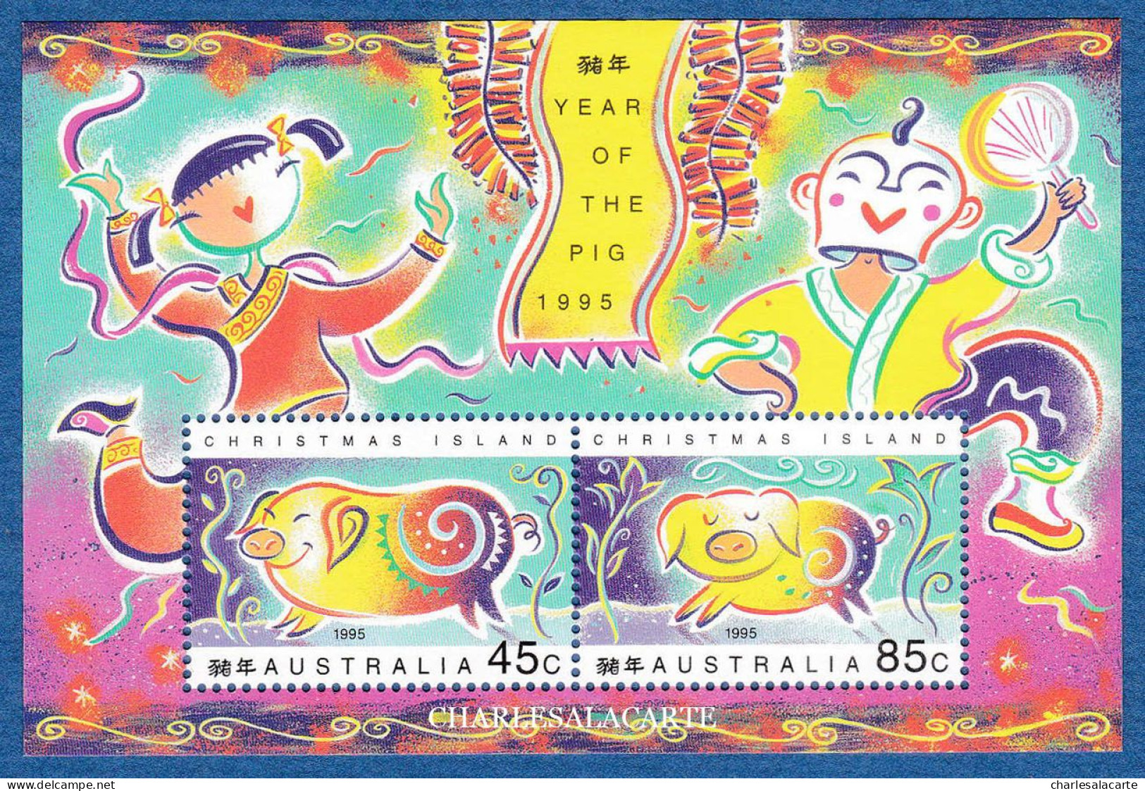 CHRISTMAS ISLAND 1995  CHINESE NEW YEAR PIG  SG MS 402  U.M. - Christmas Island