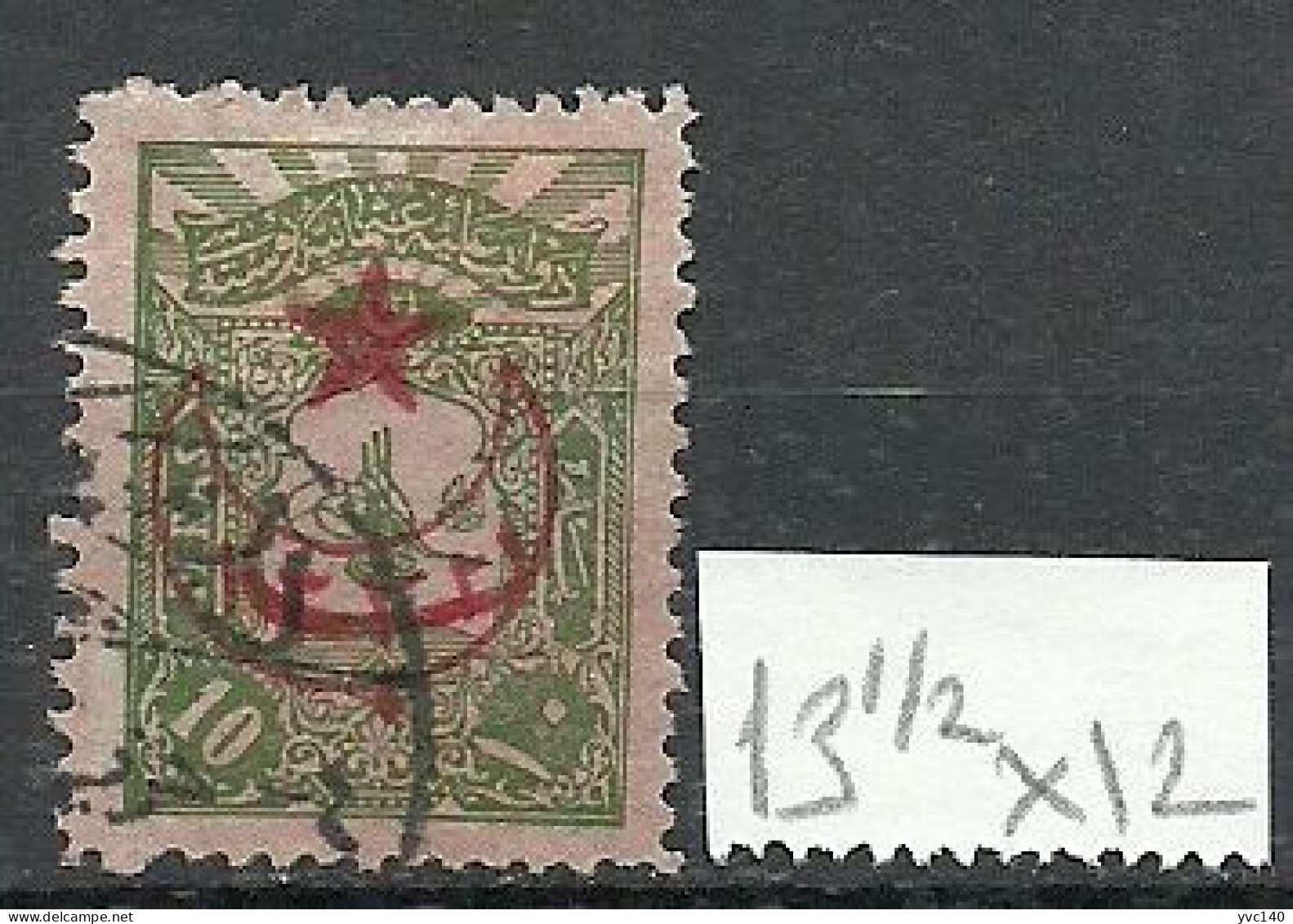 Turkey; 1916 Overprinted War Issue Stamp 10 P. "13 1/2x12 Perf. Instead Of 12" - Oblitérés