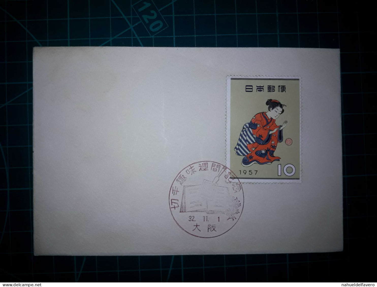JAPON, Enveloppe FDC Commémorant Les "Années Du Nippon Post". Cachet De La Poste Et Timbre-poste Spécial. Année 1957 - Usados