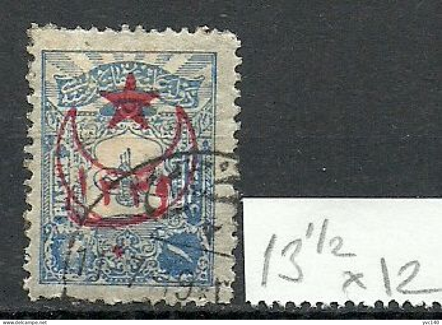 Turkey; 1916 Overprinted War Issue Stamp 1 K. "13 1/2x12 Perf. Instead Of 12" - Usati