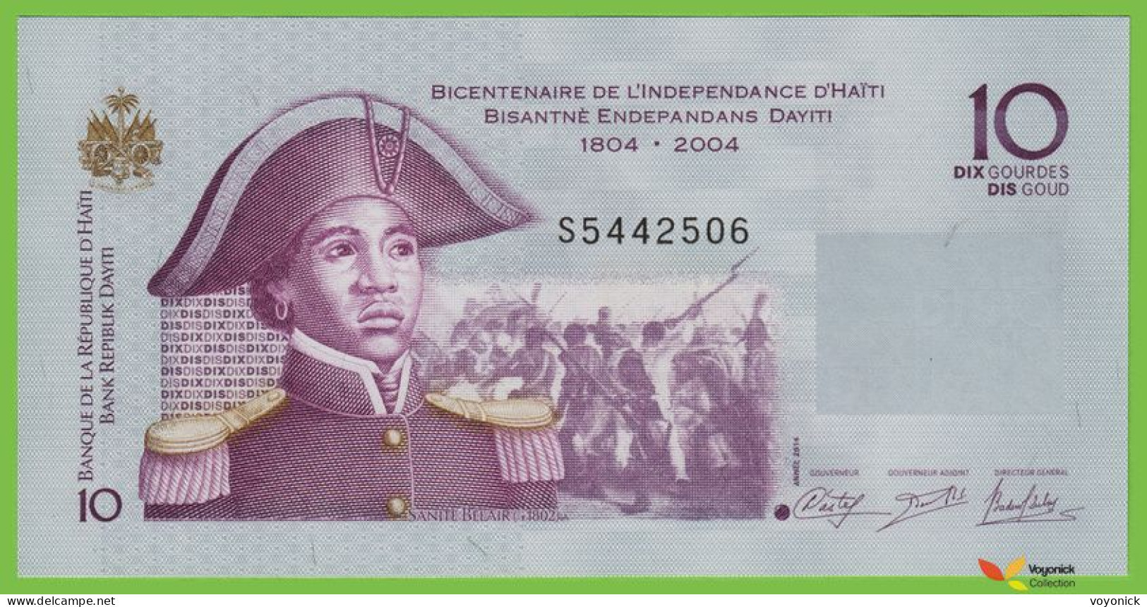 Voyo HAITI 10 Gourdes 2014 P272f B845f S UNC - Haiti