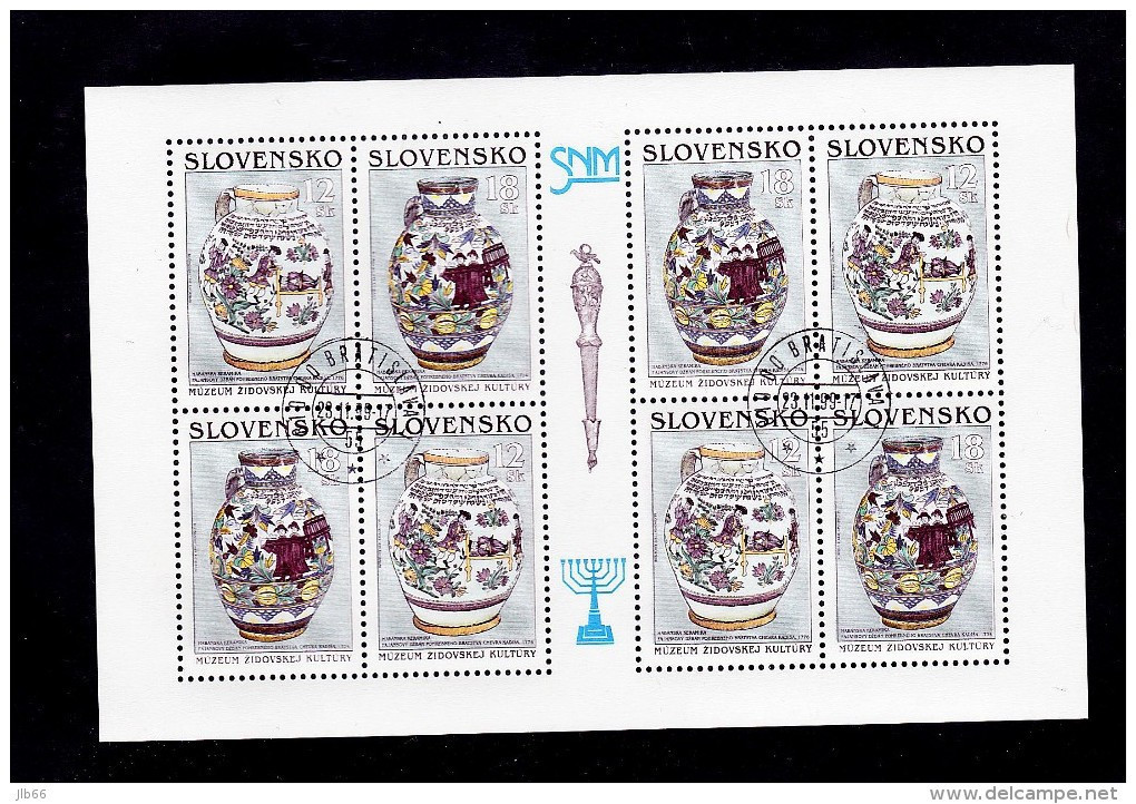 Bloc 1999  De 4X2 Timbres Israël Culture Juive YT 309/310 Oblitéré /  Sheet 1999 Used Mi 356/357 - Hojas Bloque