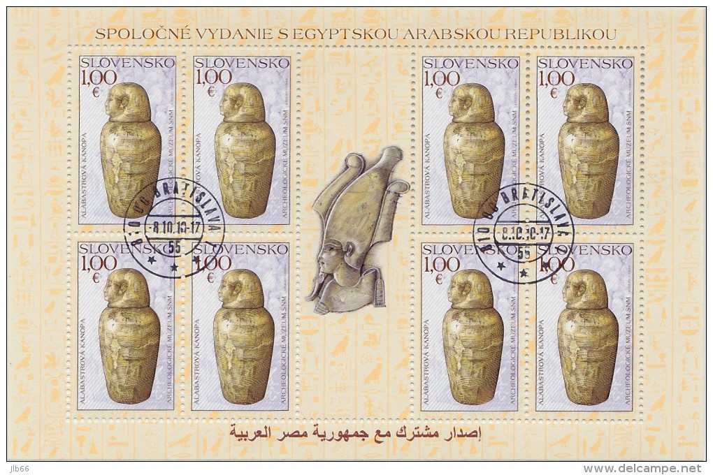 Bloc De 8 Timbres + Pont Egypte Vase Funéraire. YT 560 (tir. 25000 Feuillets)  / Sheet  2010 Used Mi 643 Egypt - Usados