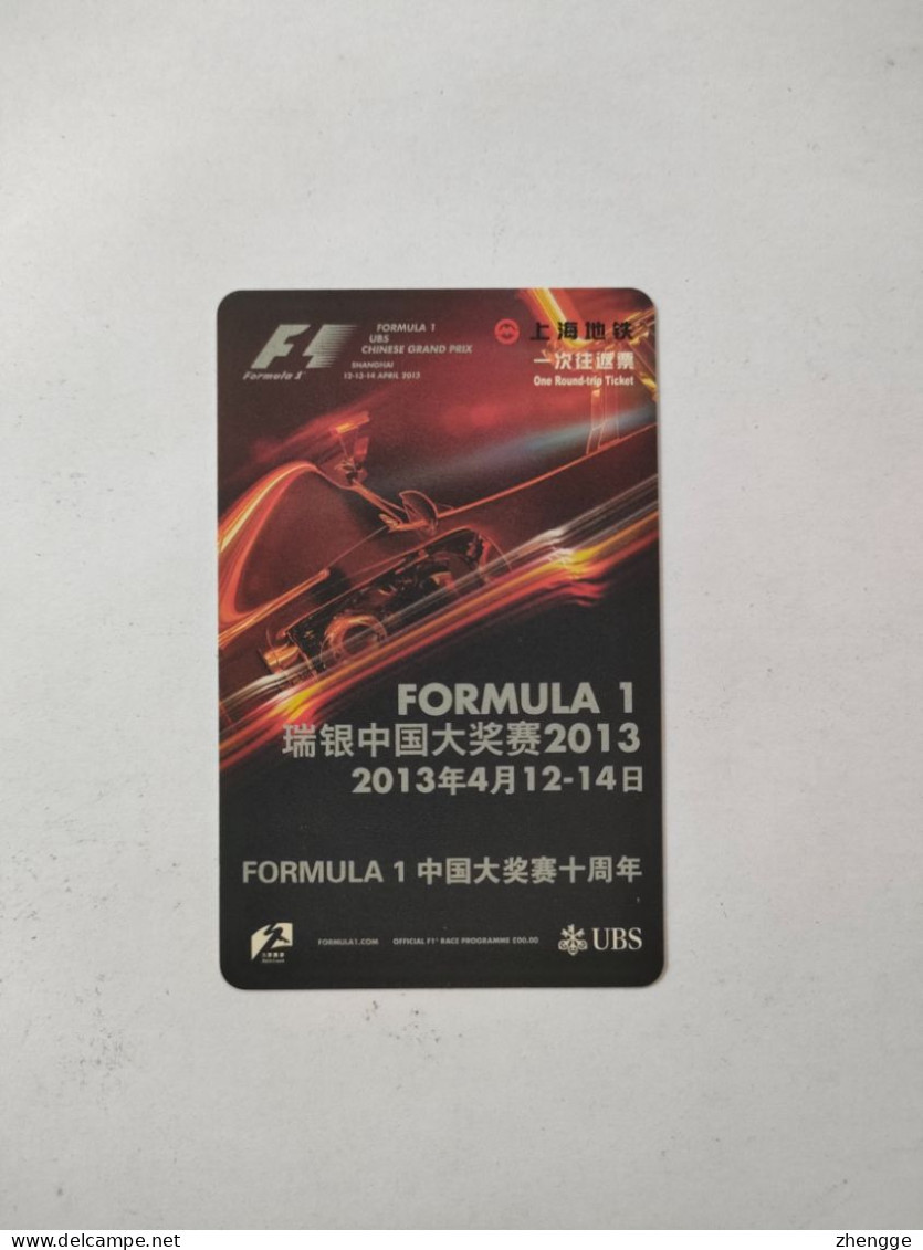 China Transport Cards, 2013 Formula 1, Metro Card,shanghai City, (1pcs) - Ohne Zuordnung