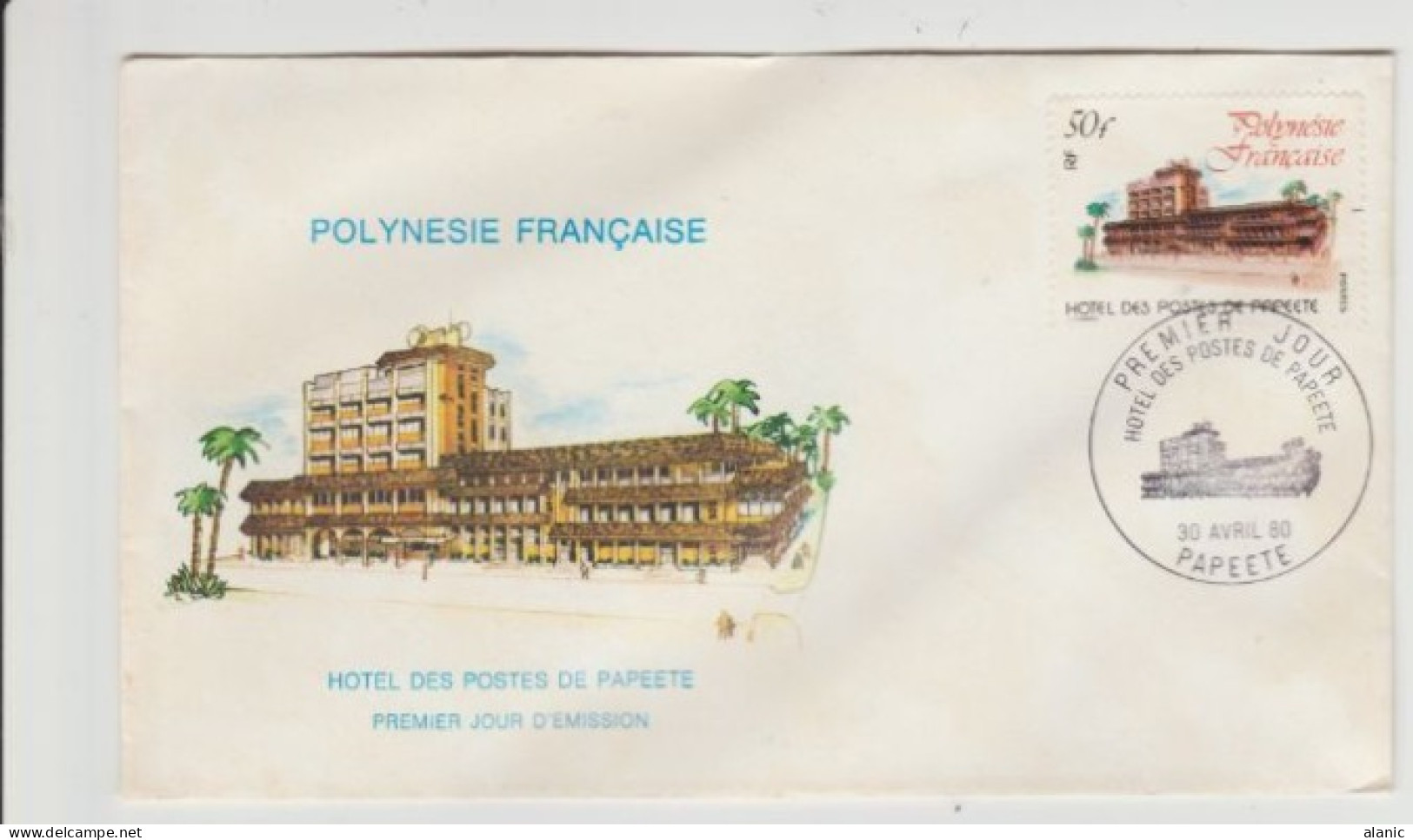 1980 Polynésie Française FDC N° 152 ..Hotel Des Postes De Papeete. - FDC