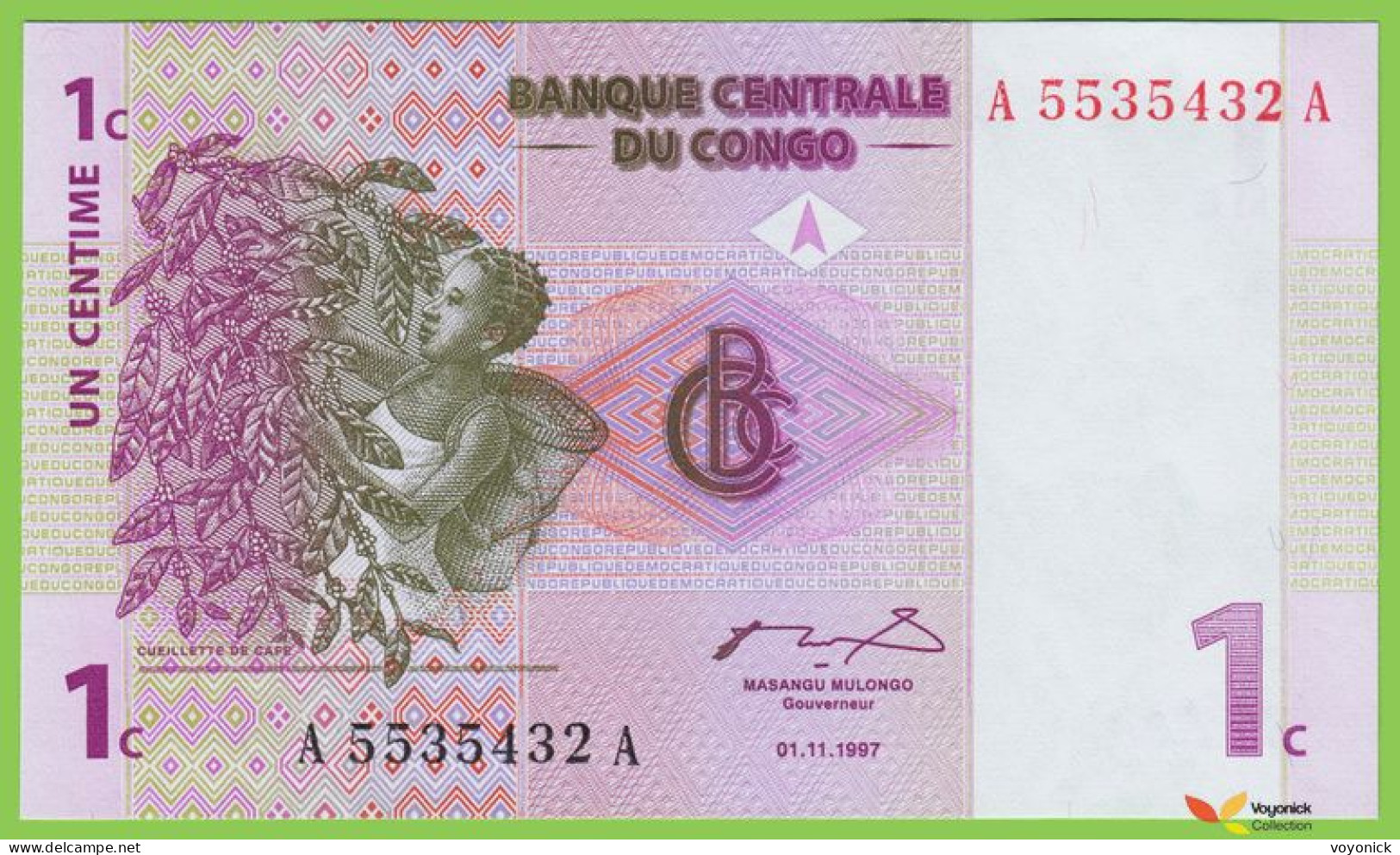 Voyo CONGO 1 Centime 1997 P80a  B301a Prefix A Surfix A UNC Coffee  Volcano - Republic Of Congo (Congo-Brazzaville)