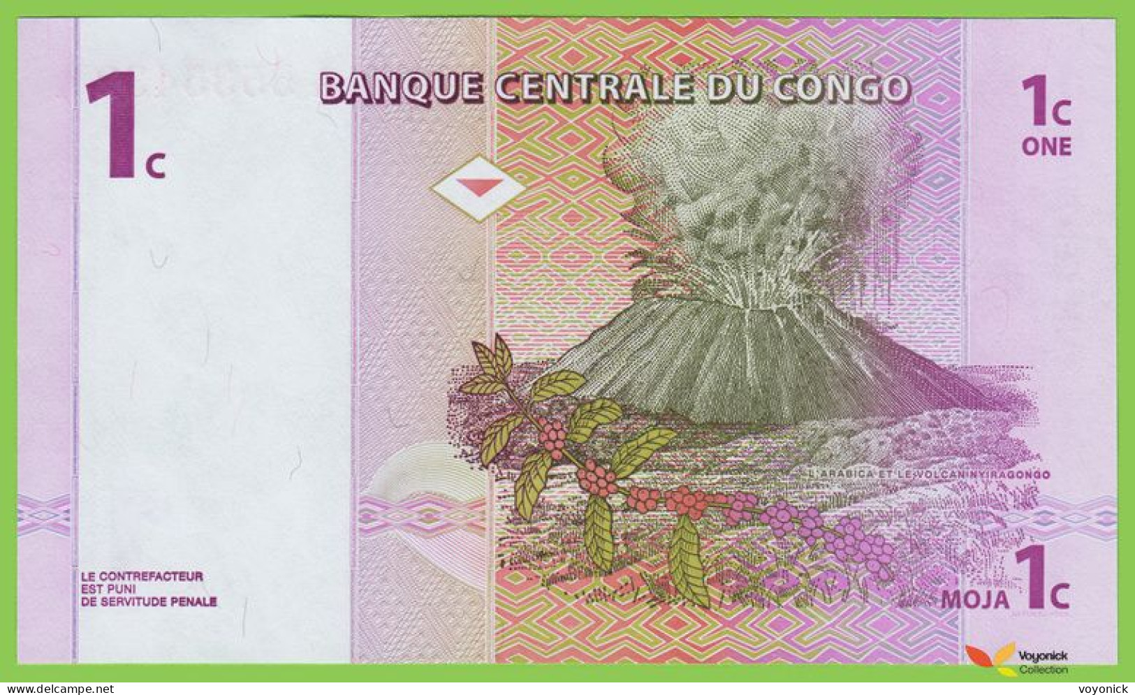 Voyo CONGO 1 Centime 1997 P80a  B301a Prefix A Surfix A UNC Coffee  Volcano - République Du Congo (Congo-Brazzaville)