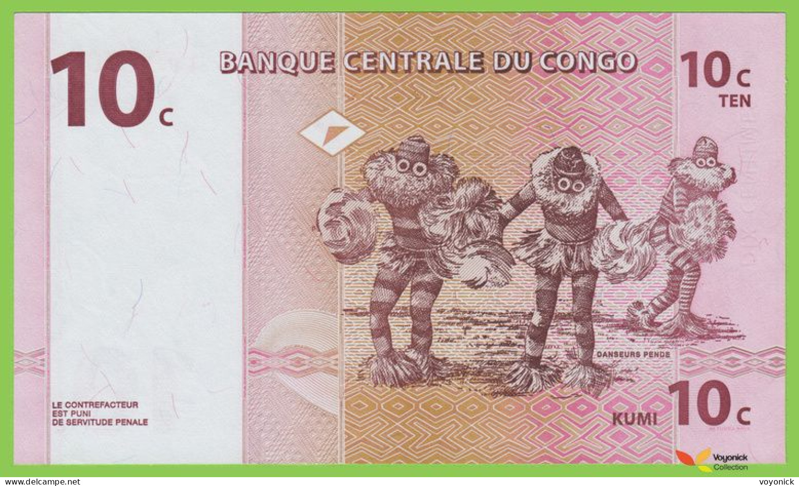 Voyo CONGO 10 Centimes 1997 P82a  B303a Prefix C Surfix S UNC Mask Dancers - República Del Congo (Congo Brazzaville)