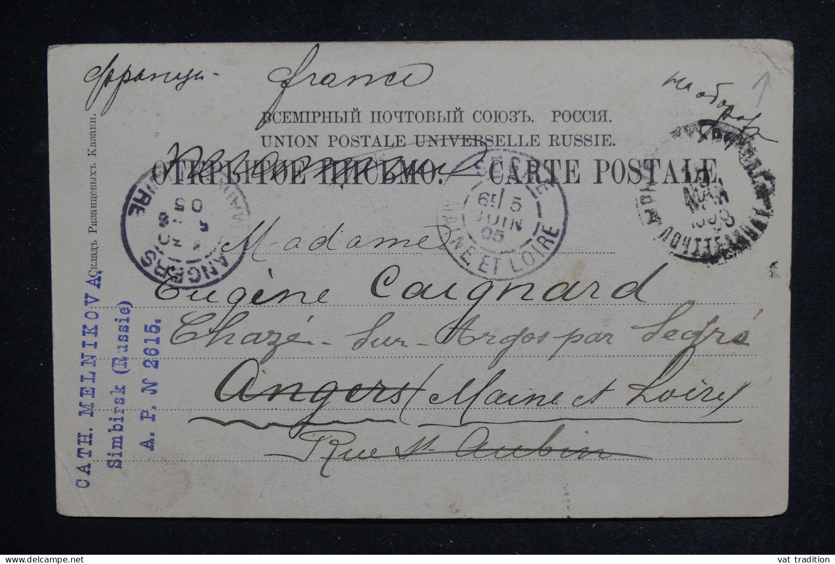 RUSSIE - Carte Postale Pour La France En 1905 - L 150304 - Lettres & Documents