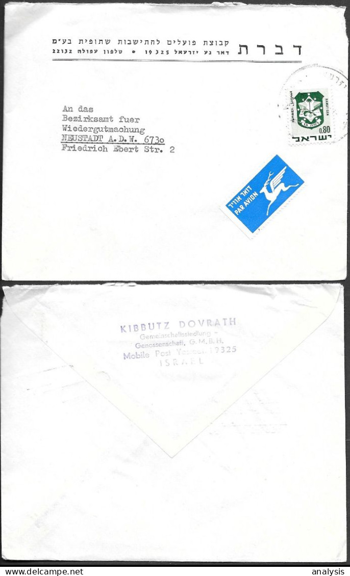Israel Dovrat Kibbutz Jezreel Cover Mailed To Germany 1970s - Cartas & Documentos