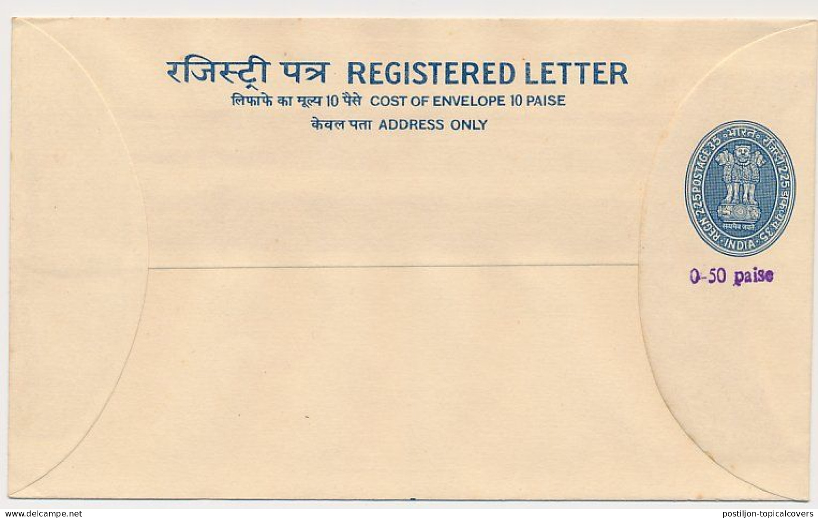 Registered Letter India - Postal Stationery - Lettres & Documents