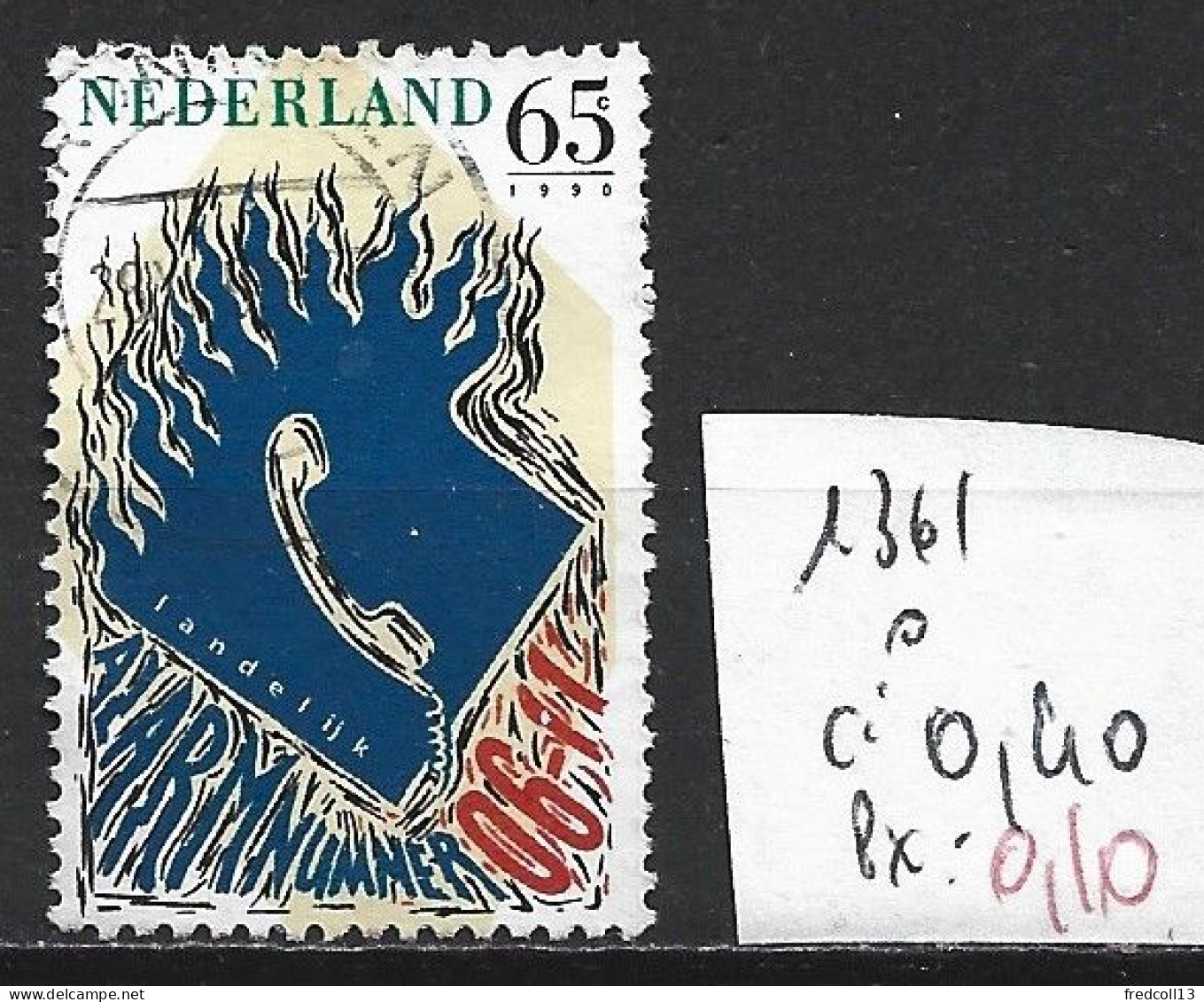 PAYS-BAS 1361 Oblitéré Côte 0.40 € - Used Stamps