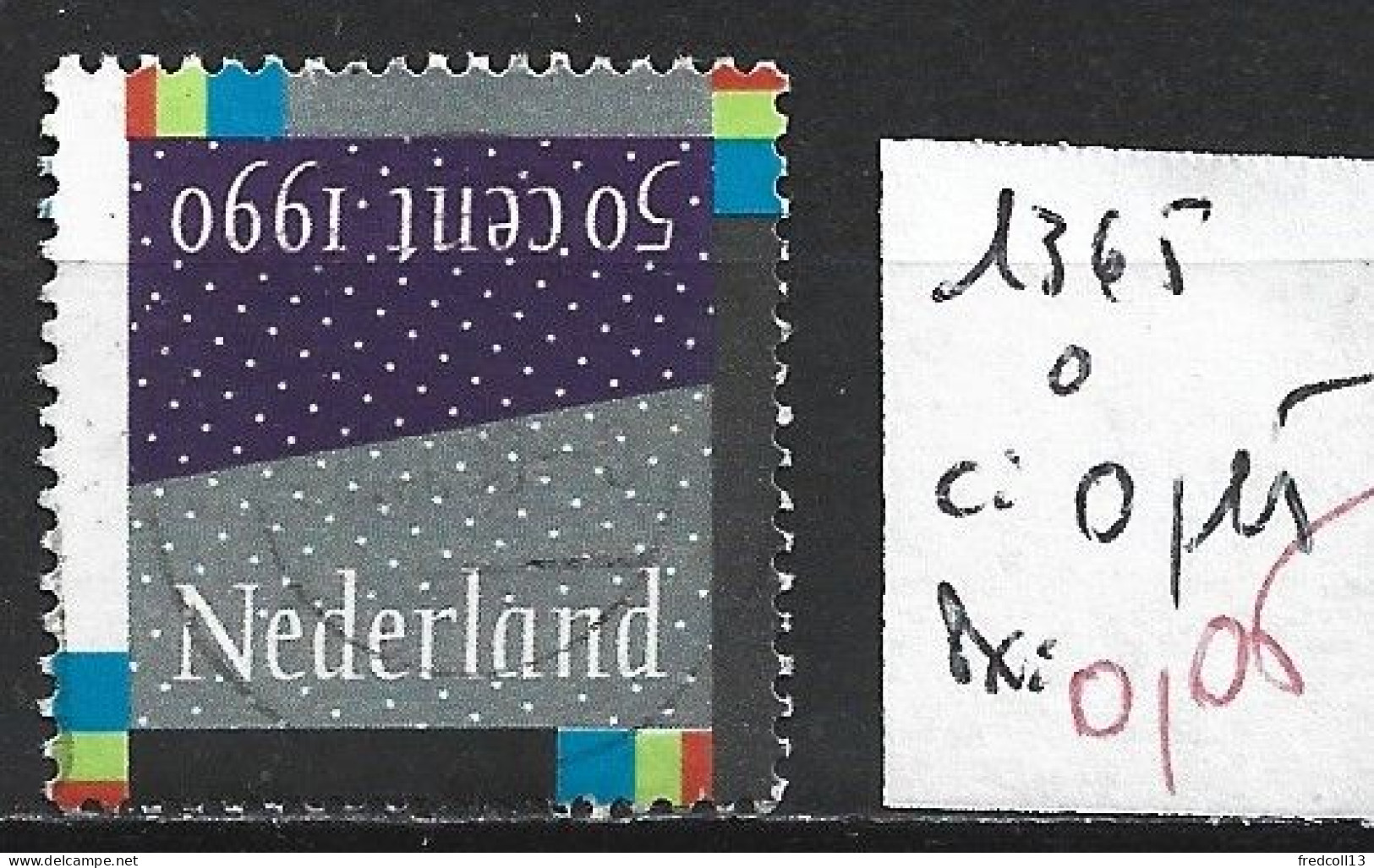 PAYS-BAS 1365 Oblitéré Côte 0.15 € - Used Stamps