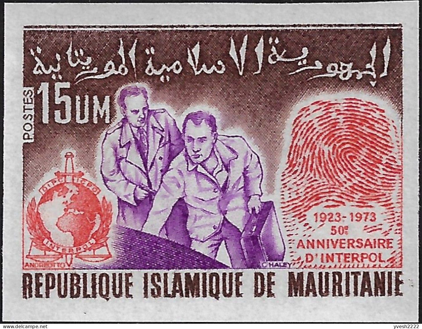 Mauritanie 1973  Y&T 310 Non Dentelé. 50 Ans D'Interpol. Empreinte Digitale, Interpol - Politie En Rijkswacht