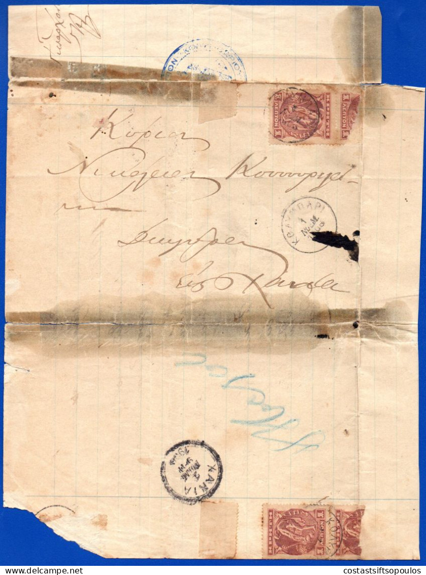 2593. GREECE,,CRETE,RARE 1906 COVER, KOLYMBARI POSTMARK. DOCUMENT WITH REVENUES TO CHANIA,BADLY DAMAGED - Crète