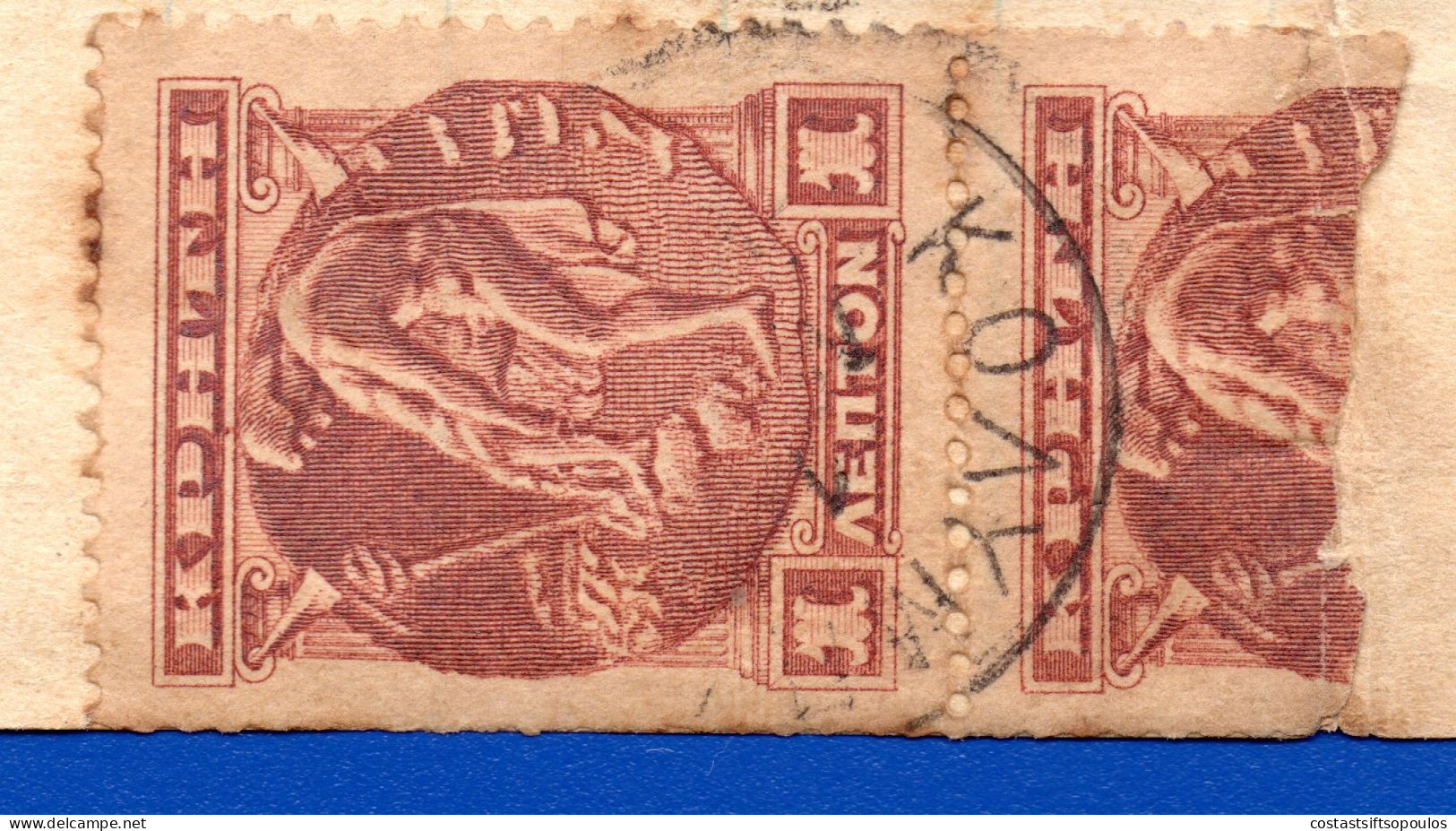 2593. GREECE,,CRETE,RARE 1906 COVER, KOLYMBARI POSTMARK. DOCUMENT WITH REVENUES TO CHANIA,BADLY DAMAGED - Kreta