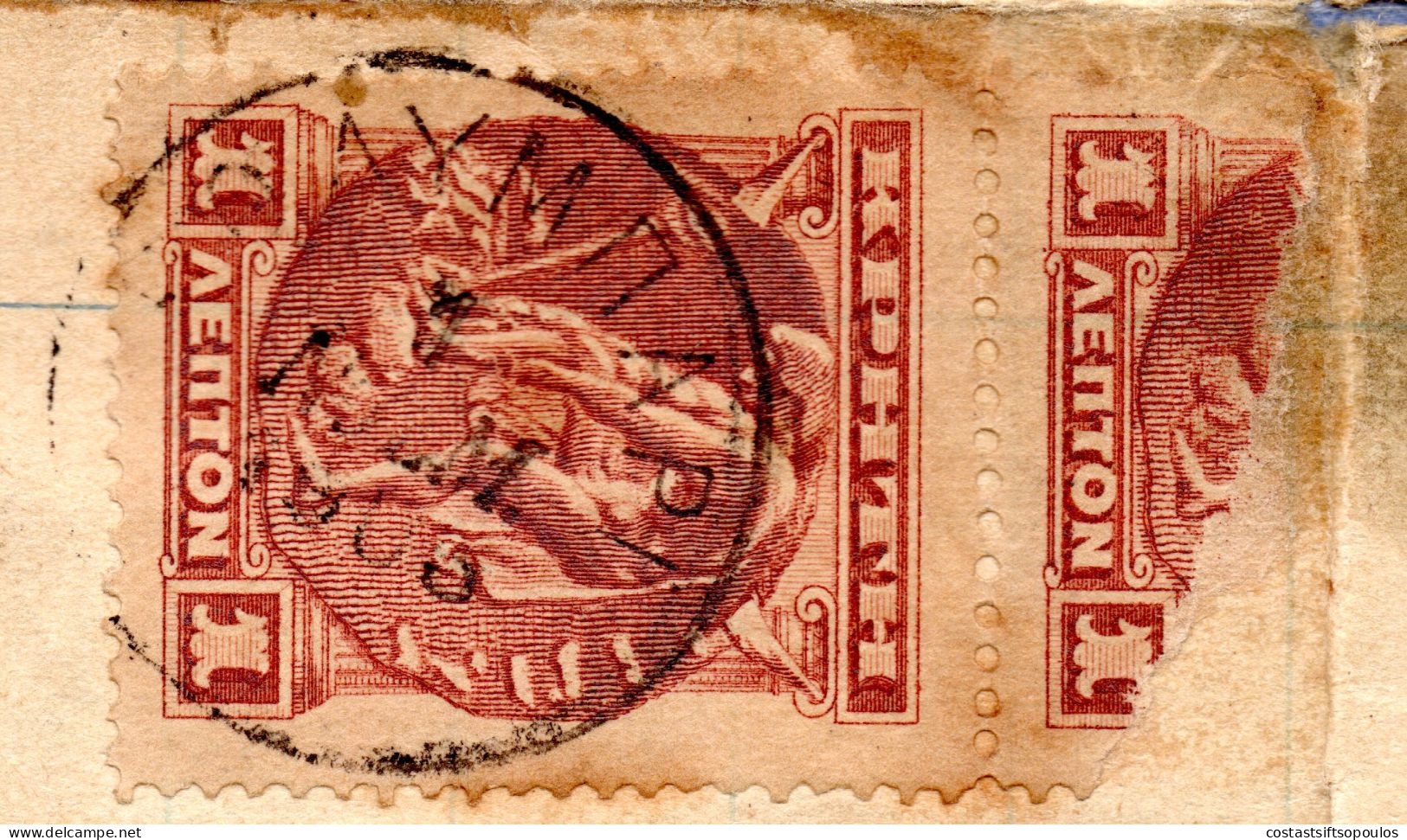 2593. GREECE,,CRETE,RARE 1906 COVER, KOLYMBARI POSTMARK. DOCUMENT WITH REVENUES TO CHANIA,BADLY DAMAGED - Creta