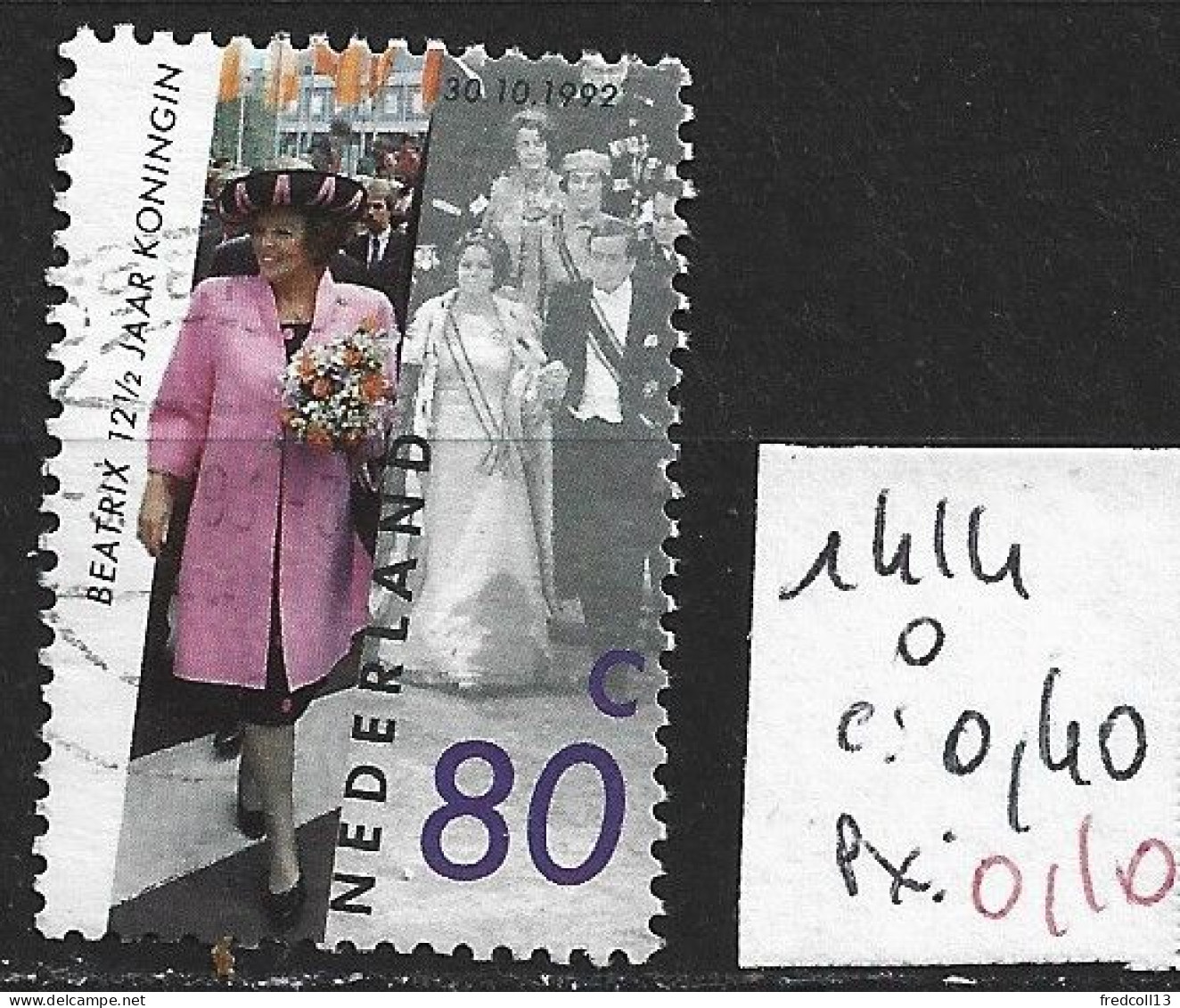 PAYS-BAS 1414 Oblitéré Côte 0.40 € - Used Stamps