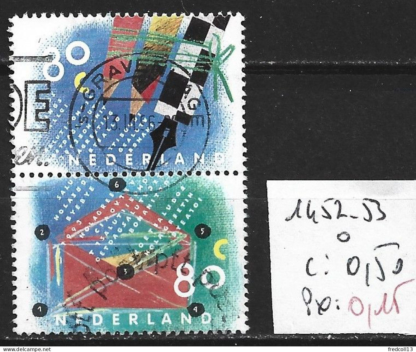 PAYS-BAS 1452-53 Oblitérés Côte 0.50 € - Used Stamps
